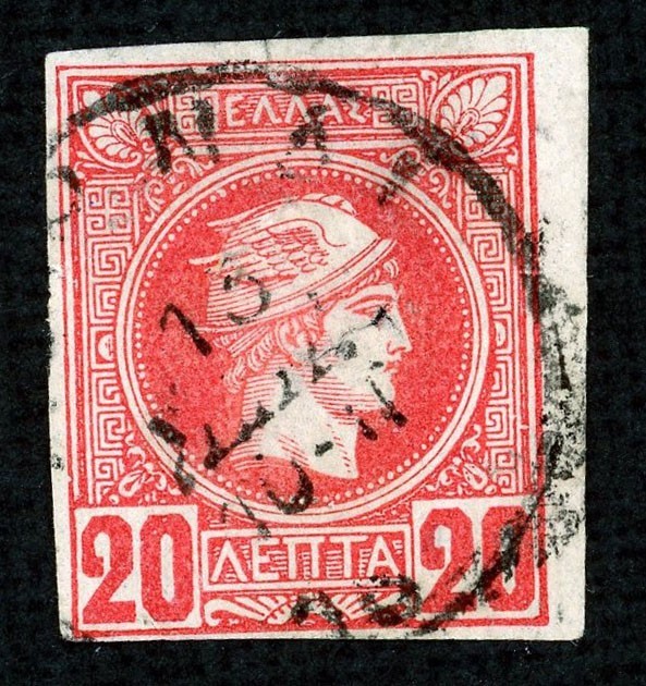 Stamp Greece, Scott # 68 used