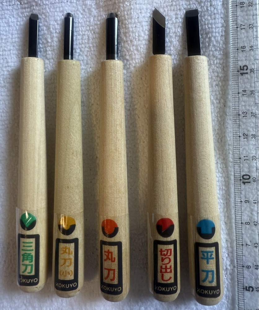 Kokuyo Wood Chisel Set from Japan
