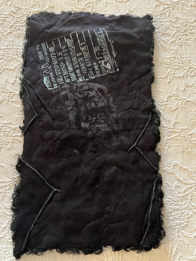 Karakul Black fur