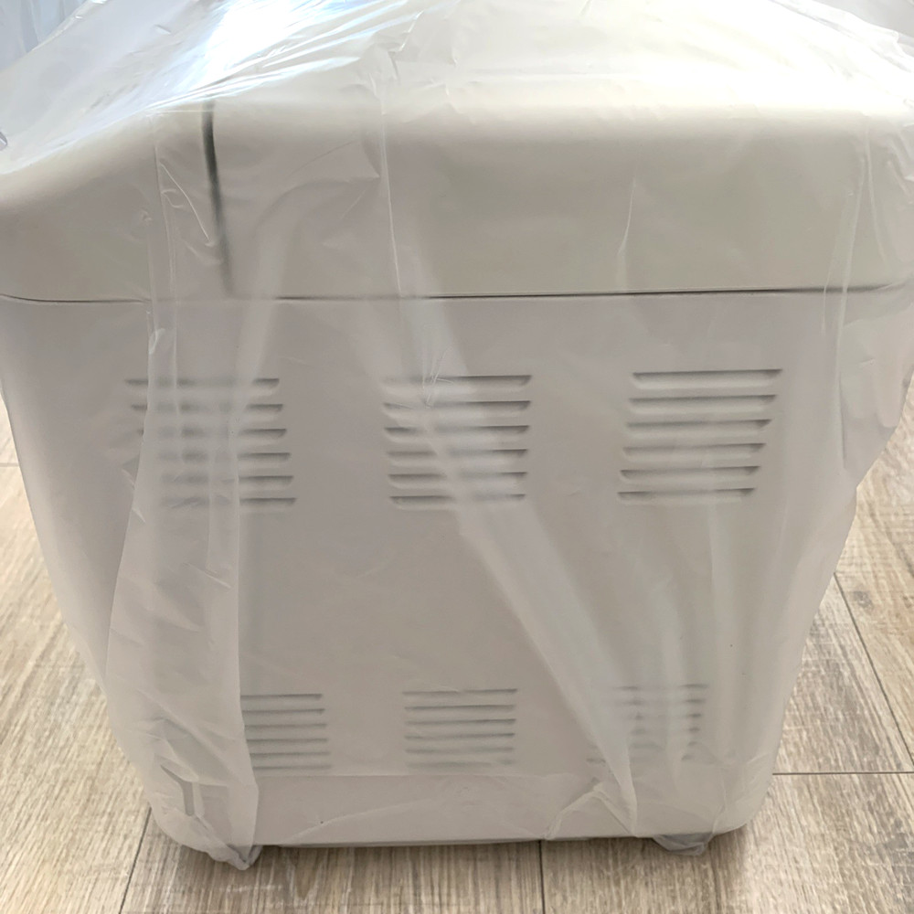 Breadman TR-440 Automatic Bread Machine Maker 1.5 Lb Loaf New