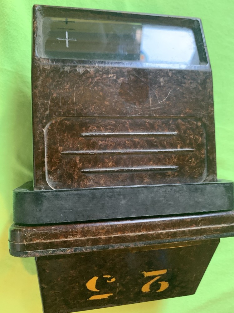 Ww2 Original French Tank Periscope.