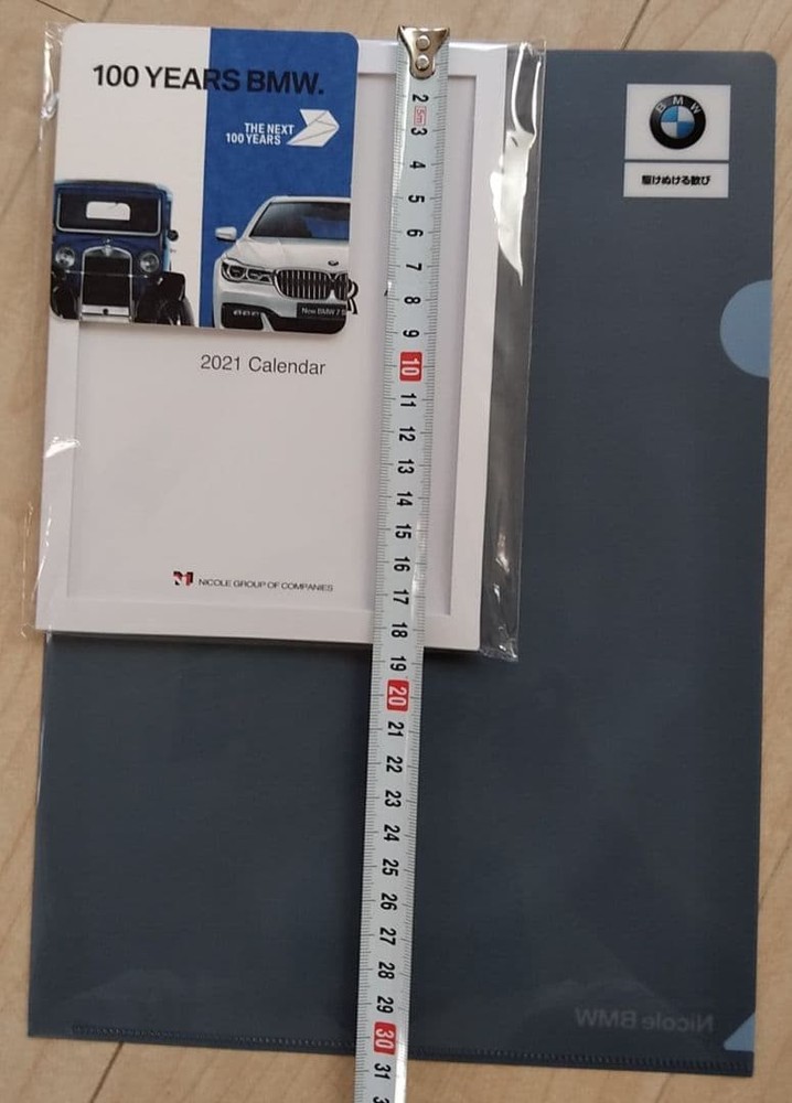 Clear File Coaster / Bmw Novelty