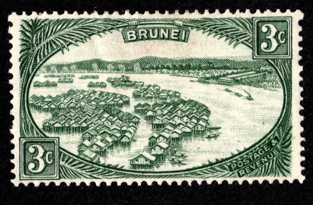 Brunei Scott 64 Unused hinged.
