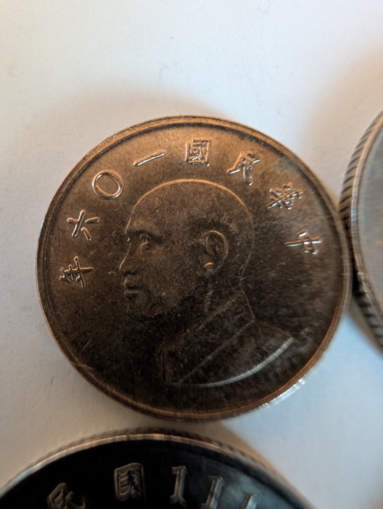 6 Foreign Coins Asian Very Nice Condition