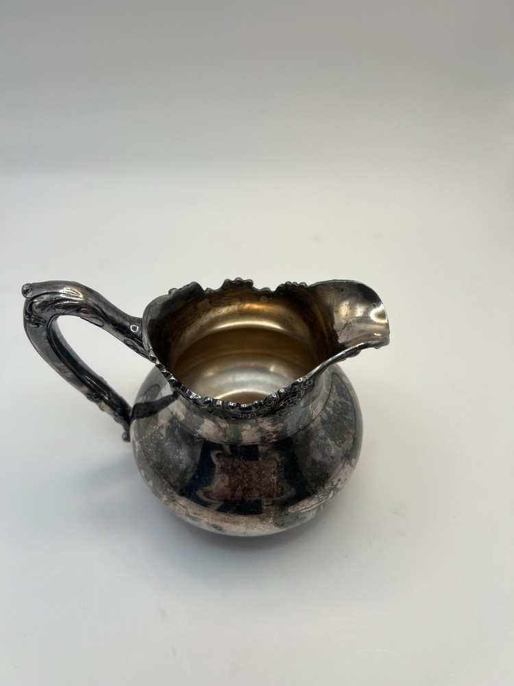 Reed And Barton Silver Plated Small Pitcher Ornate Handle