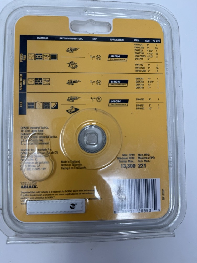 DEWALT 4-1/2" HP Segmented Diamond Blade (DW4782)