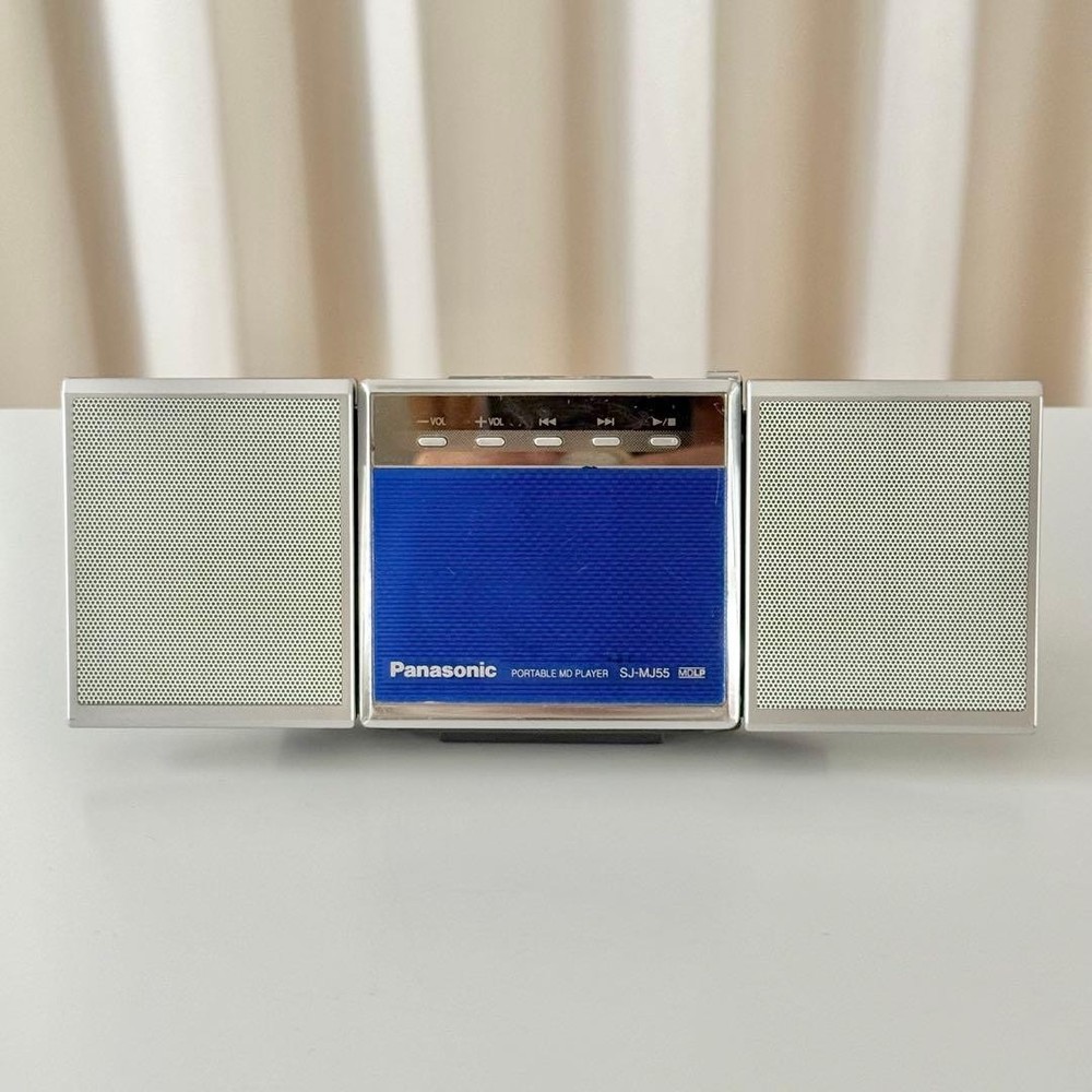 Panasonic Portable MD Player SJ-MJ55 Operation confirmed