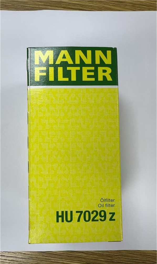 Mann Filter Mann HU 7029z Oil Filter, 1 Pack