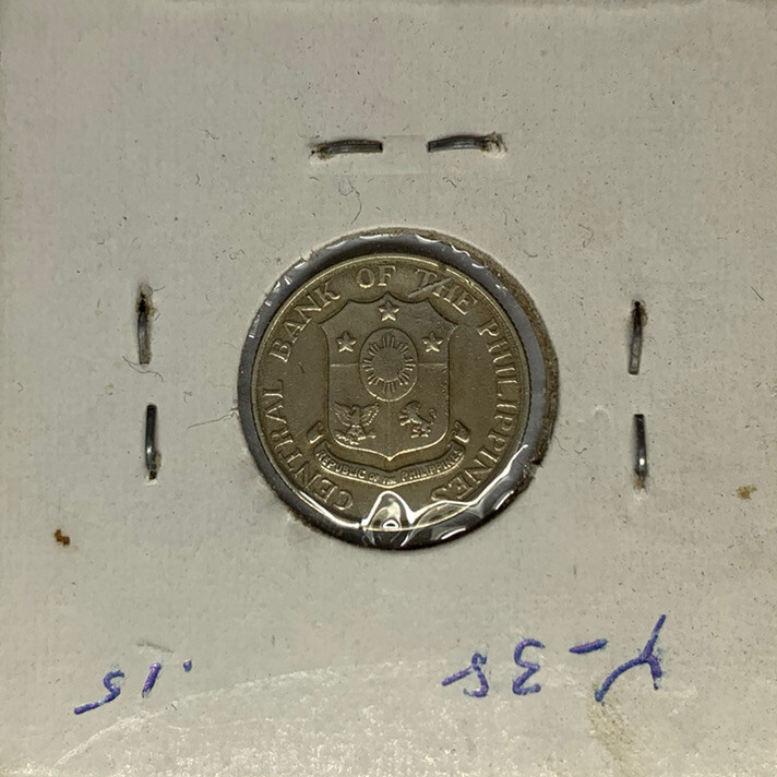 1962 Philippines 10 Centavos Coin - #C7