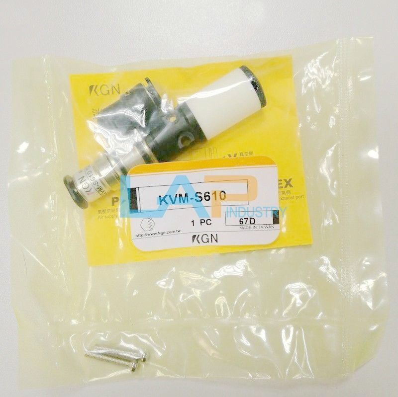 1PC NEW KNG Mini Type   Ejector KVM-S610