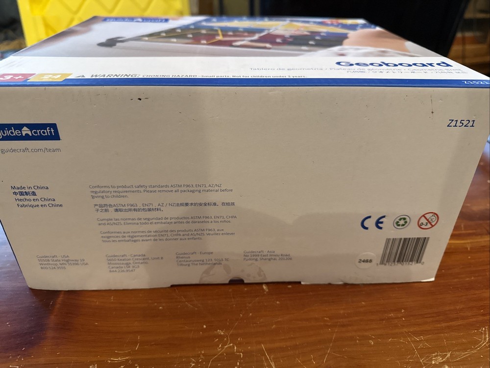 Guide craft Geoboard