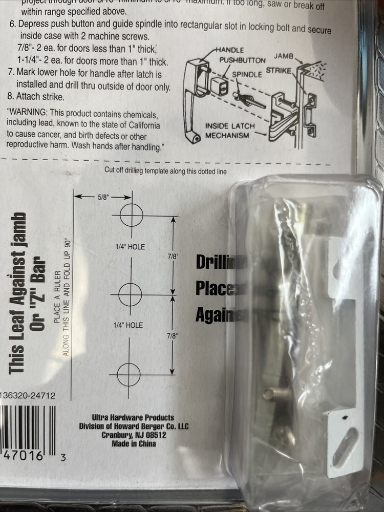 Ultra Hardware 47016 Storm Door 1-3/4" Lock, White