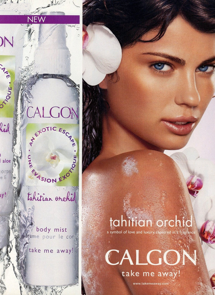 CALGON magazine AD #01 OOP 2004 PRETTY BRUNETTE