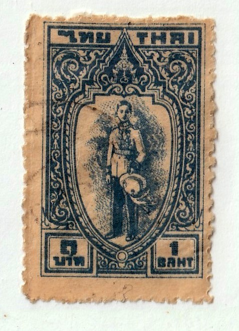 Thailand         274       used