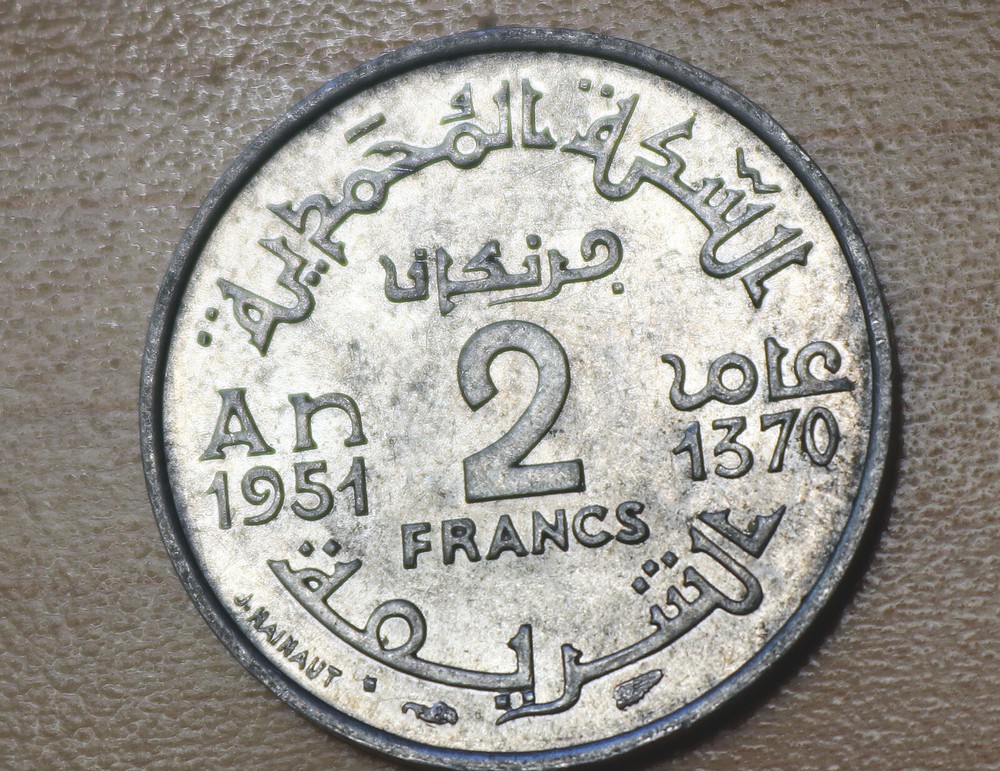 1951 Morocco 2 Francs