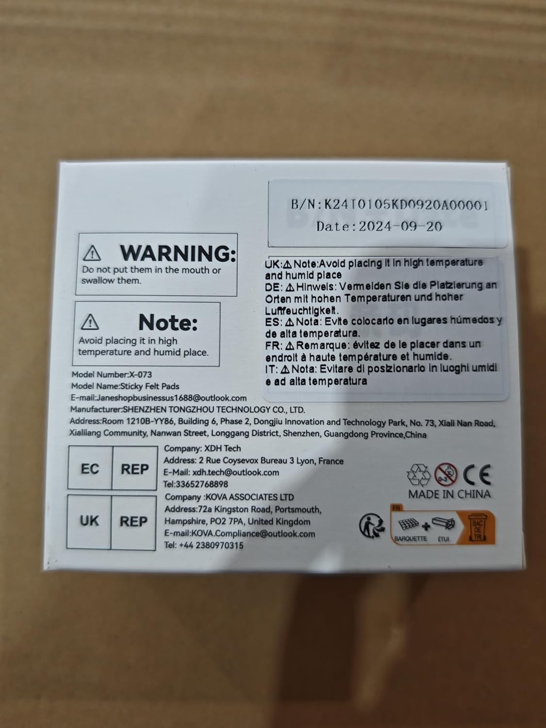 Pllieay 1 Pack Felt Tape in Self Adhesive, Polyester Felt Tape Furniture Felt St