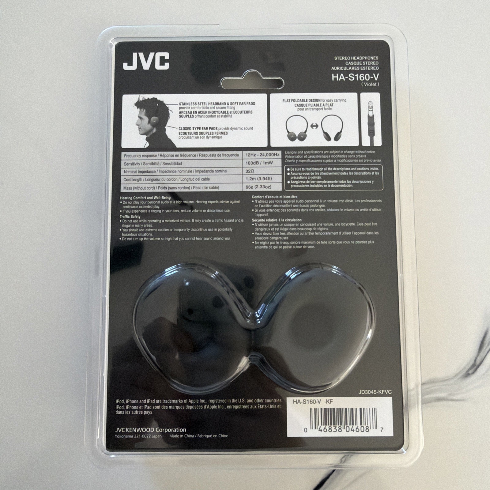 JVC HAS160V Flats Lightweight Folding Headphones On Ear (Violet) [New Headphone]