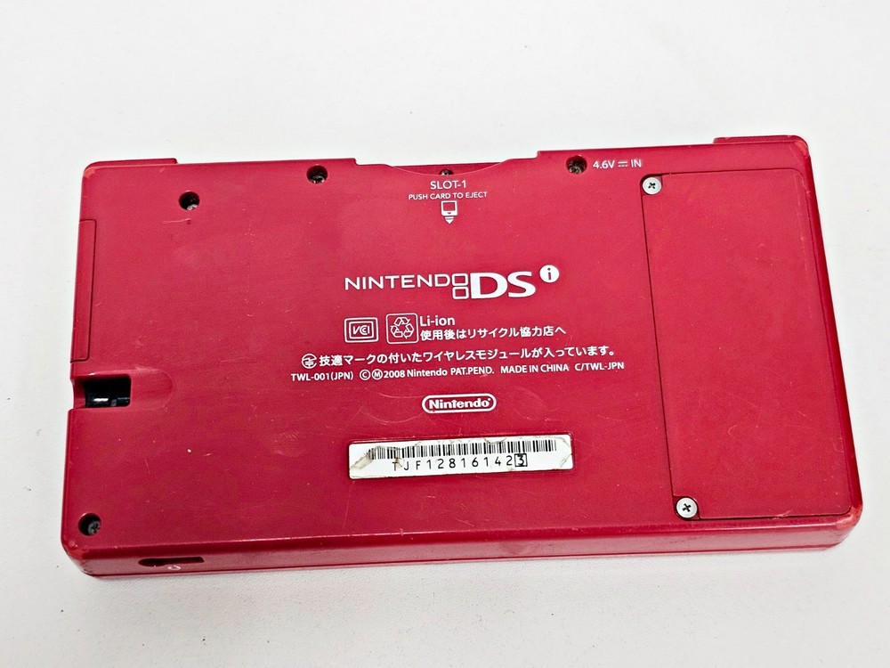 Nintendo DSi Console Red 142 Japan