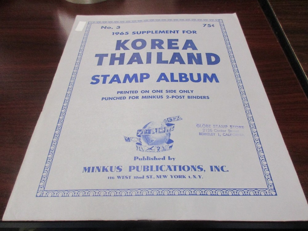 "MINKUS" STAMP ALBUM  1965  SUPPLEMENT KOREA, THAILAND  #3  W/FREE SHP.