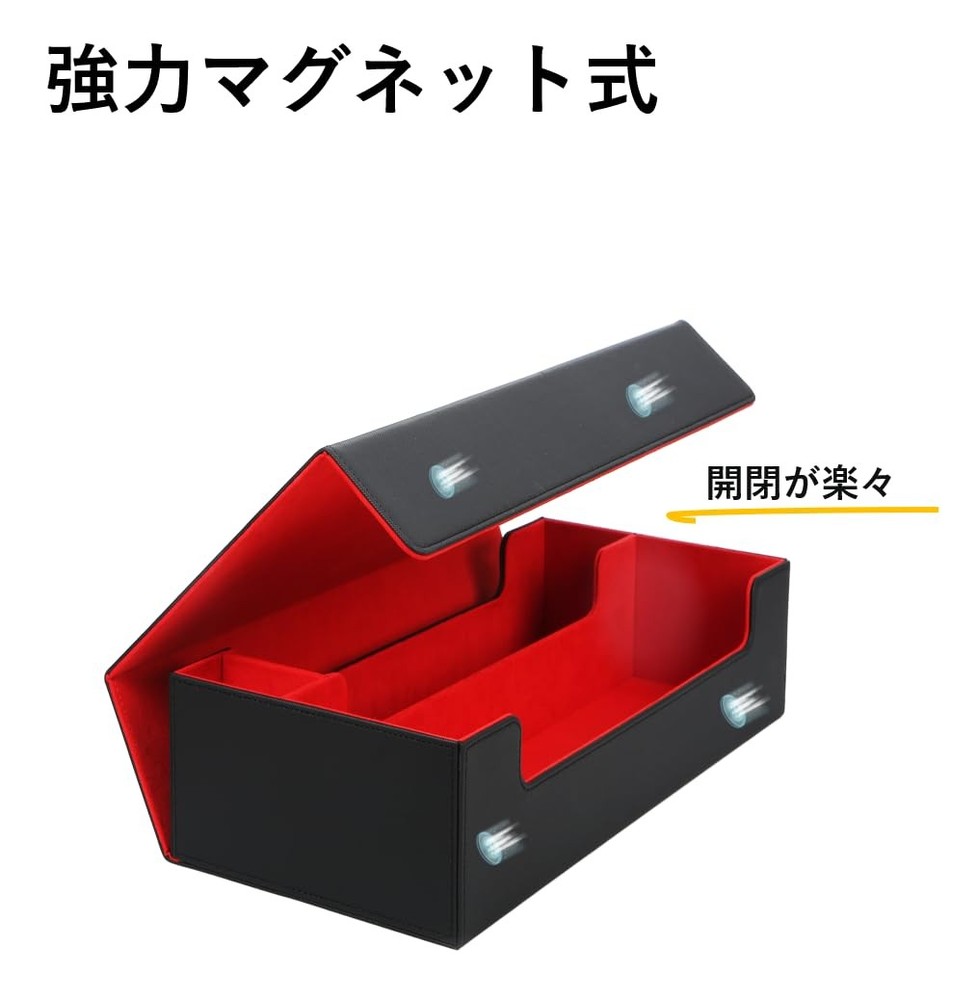 Deck case trading card case storage case top loader storage (black (red interior