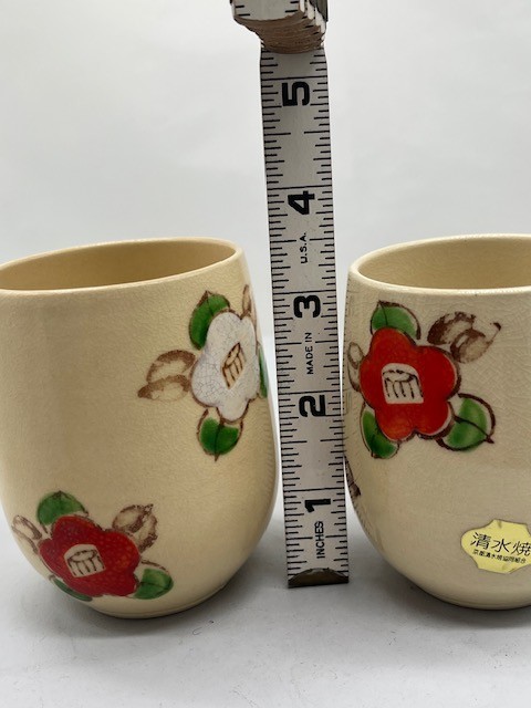 Kiyomizo Ware Cups- Japan