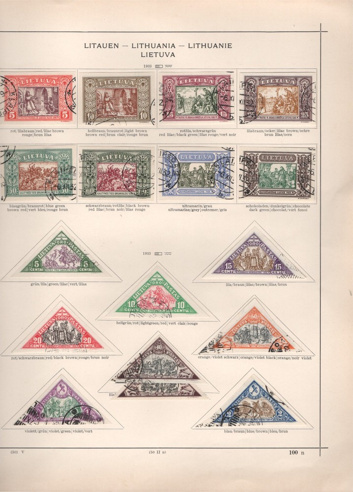 LITHUANIA NICE USED CLASSIC QUALITY COLLECTION 22 SCANS - 46108