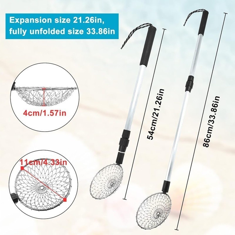 3 Pack Beach Sand Sifter Adjustable Telescoping Scoop Shell Collector Tool New