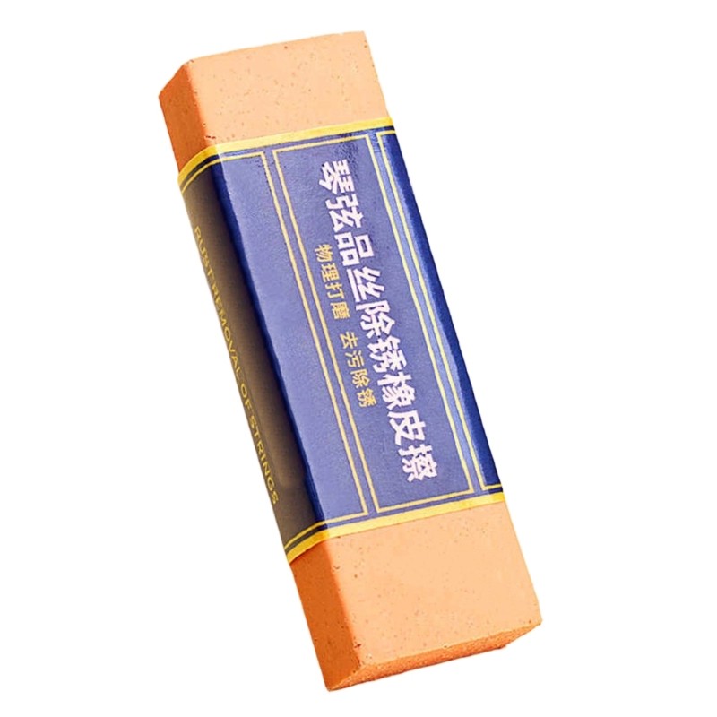 Guitar String Care Eraser Removes Rust Dirt for Enhanced Musical Experience
