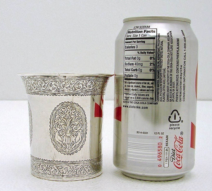 Sterling Silver Beaker Cup engraved Middle Eastern or Islamic motif  c1850