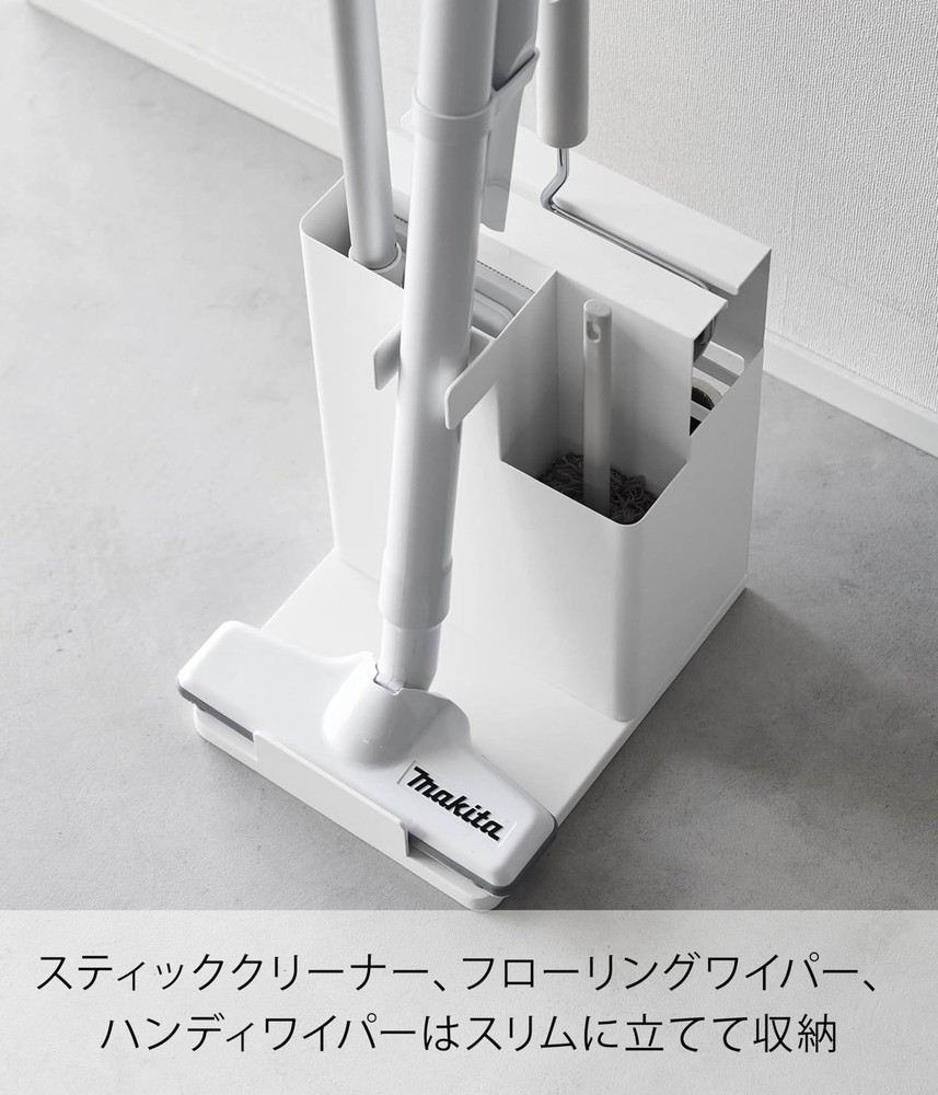 Stick cleaner & tool organizer white