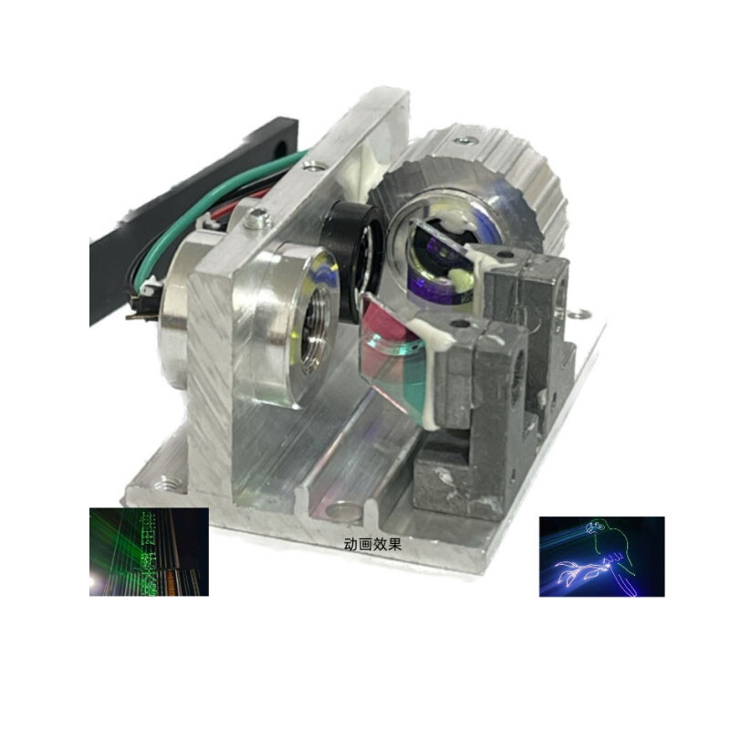 W500mw with Driver 3-in-1 RGB Semiconductor Solid-state Animated Laser Module