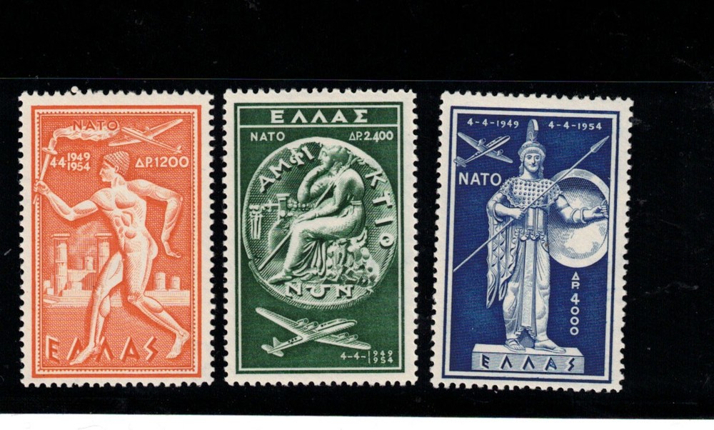 Greece #C71 - #C73 Very Fine Mint Lightly Hinged Set
