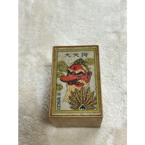 Nintendo Hanafuda 88 Daitengu