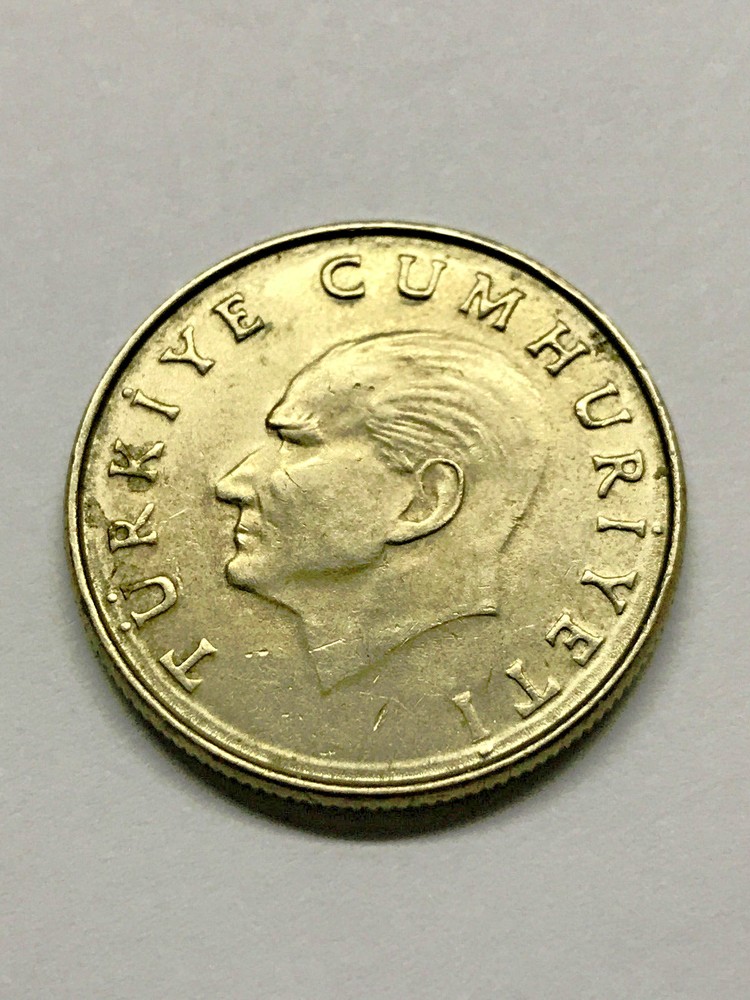 1985 Turkey 50 Lira VF #5633