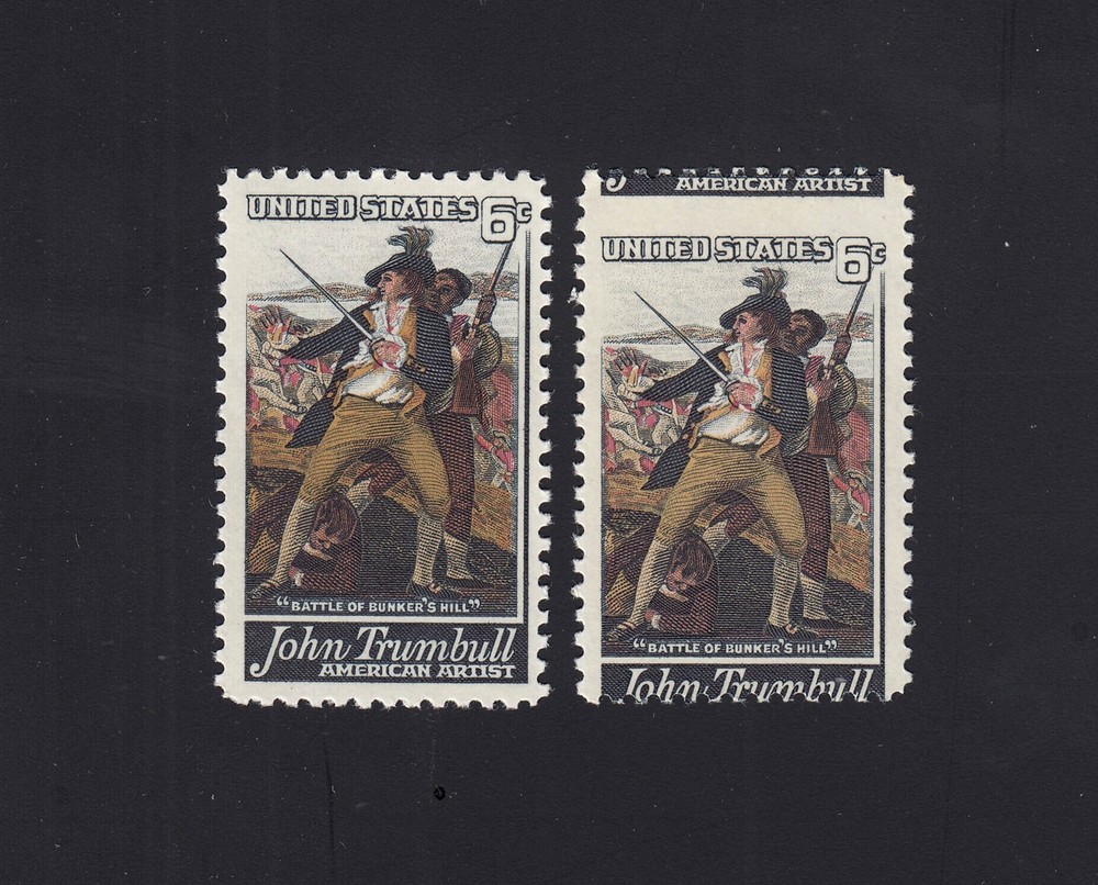 Scott #1361 5c John Trumbull - MISPERF Mint NEVER HINGED