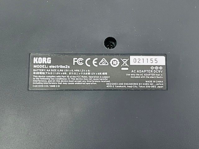 Korg Electribe ELECTRIBE2S-RD Sampler Music Production Station Sequencer