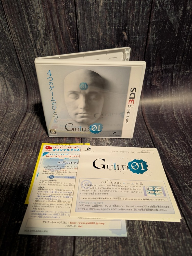 Nintendo 3DS GUILD01 guild zero one - Japanese Japan Import - Case Only