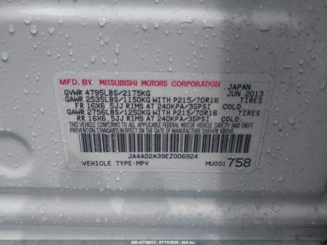 Console Front Floor Fits 14-18 OUTLANDER 4847683