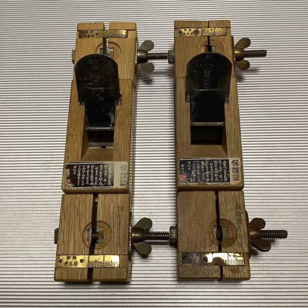 Kogoro Corner Chamfer Plane 30mm Rare 2pc Set Authentic