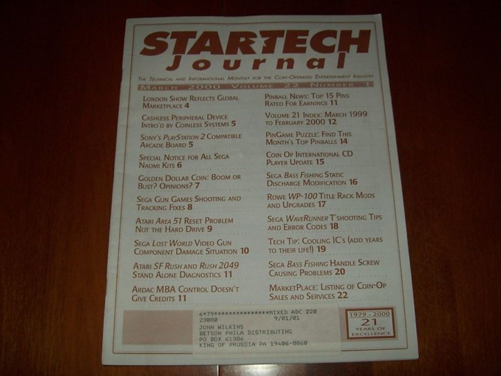 Startech Journal March 2000 Vol 22 #1