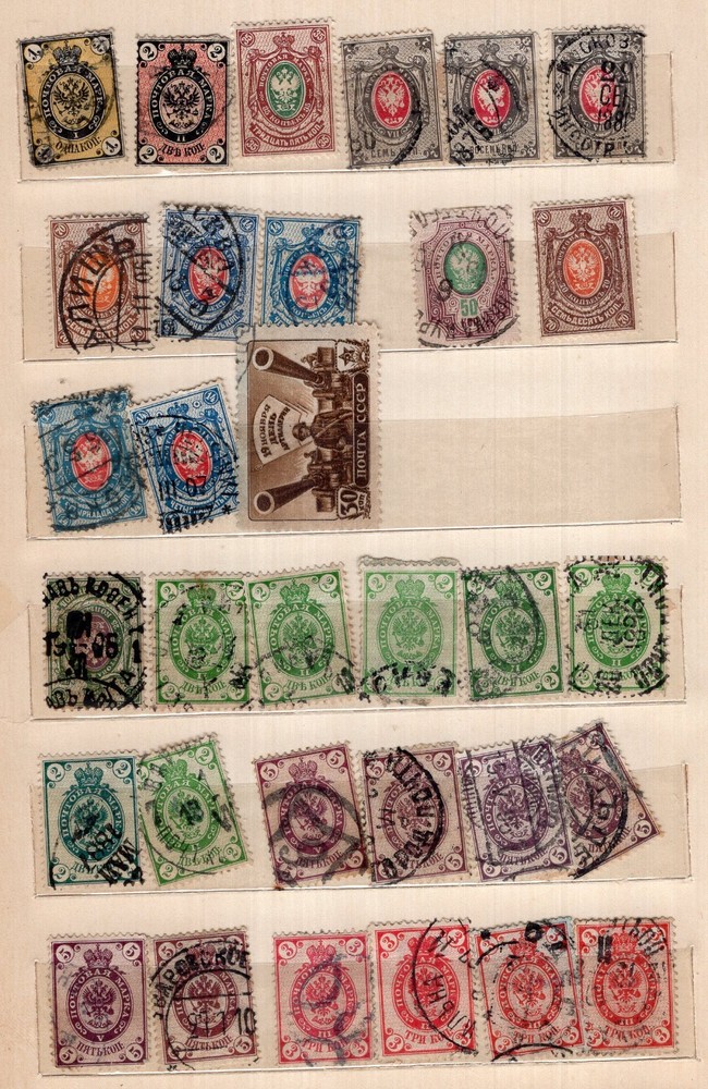 RUSSIA LOT, 90 CLASSIC STAMPS, FOR STUDY, USED