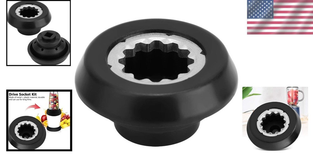 1700W RX Blender Drive Socket Replacement - High-Performance and Easy Setup