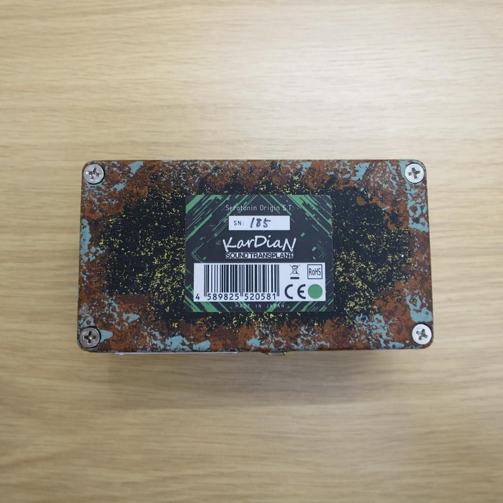 KarDiaN serotonin origin ST overdrive