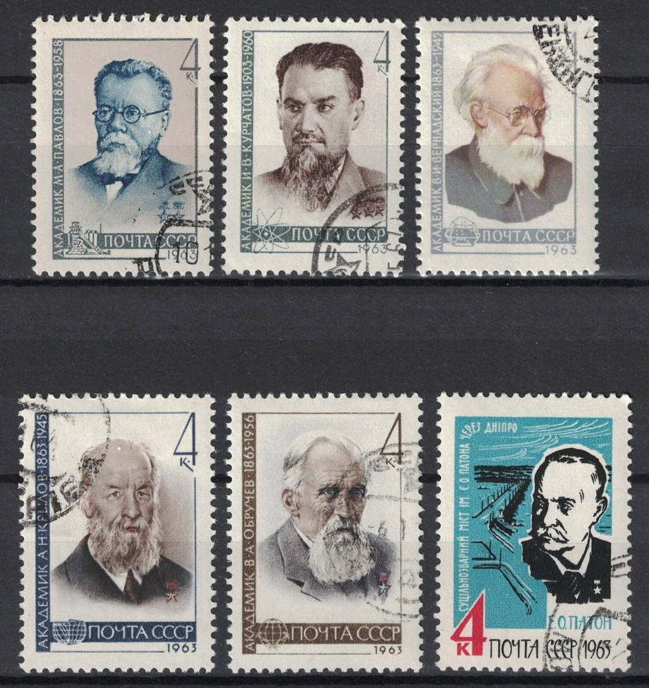 RUSSIA,USSR:1963 SC#2710-15 Used CTO Members Russian Academy of Science n695