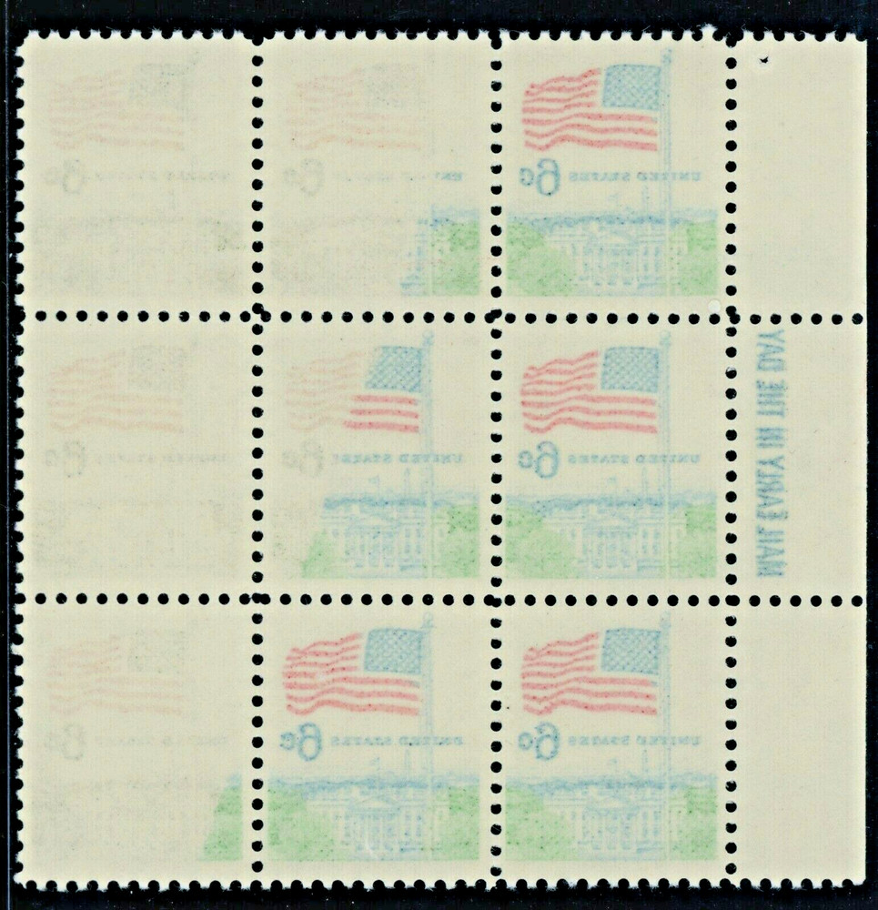 EFO 1338 REVERSE OFFSET ON GUM SIDE-  STRONG IMAGE ON FIVE STAMPS