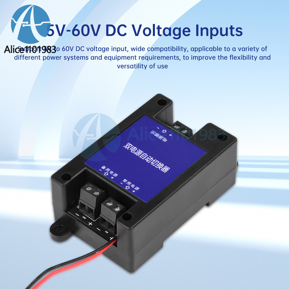 DC Dual Power Supply Automatic Switcher 2 Way High-speed Transfer Switch 5V-60V