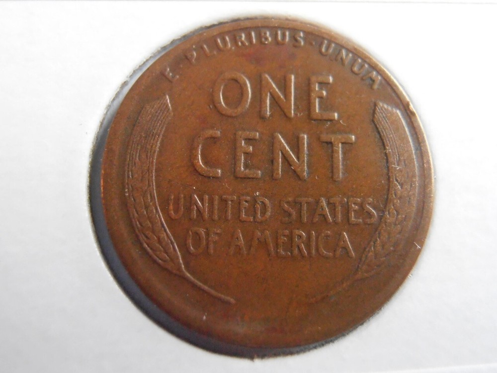 1916 S Lincoln Cent, VERY FINE (16SSA4)