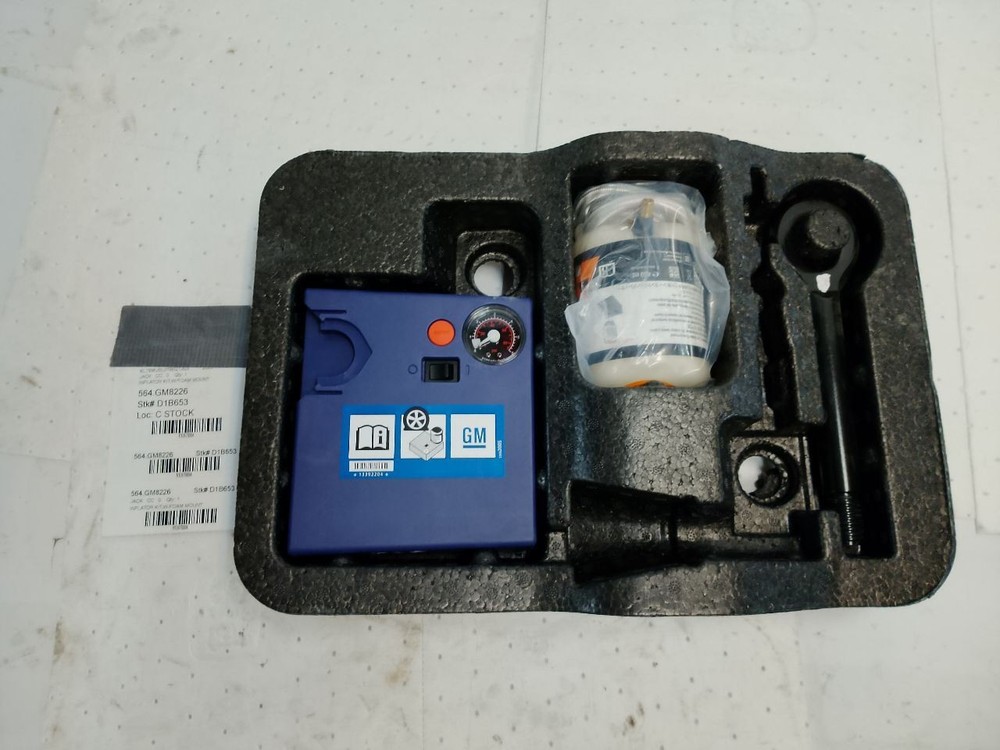 2026 TRAILBLAZER Inflator Compressor Kit 12470004