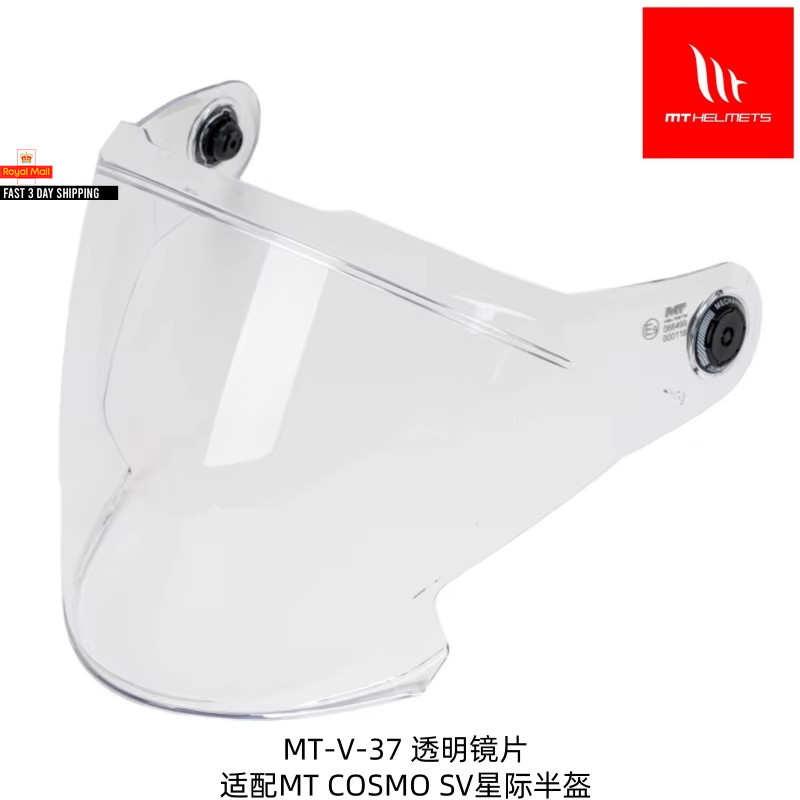 Original MT Cosmo SV Half Helmet Lens Windshield Replacement Accessories for MT-