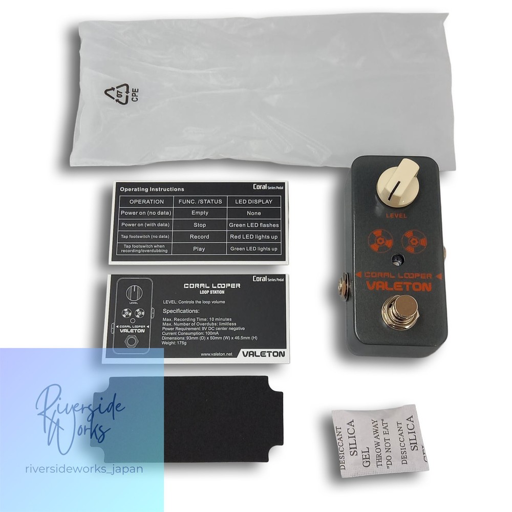 Valeton Coral Looper Pedal